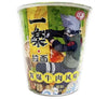 Naruto Kakashi Ramen - Instant Noodle, Spicey Sauced Beef Flavor - 2.29 oz