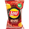 Lay's Hot and Spicy Potato Chips 48g