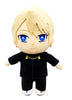 Kaguya-Sama Love Is War - Miyuki Shirogane 8" Plush - Sweets and Geeks