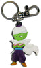 Dragon Ball Z - SD Piccolo PVC Keychain