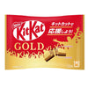 Kit Kat Gold Chocolate Wafer Caramel and Original Flavor 12pc