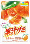 Meiji Kajyu Unshuu Mikan Flavor Gummy 54g