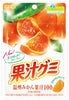 Meiji Kajyu Unshuu Mikan Flavor Gummy 54g