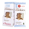 Chuao Milk & Cookies 2.8oz Bar