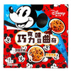 BinQi Disney Mickey Mouse Chocolate Cookies