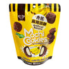 Royal Family Mochi Cookies W/ Cocoa Chips Banana Flavor 4oz