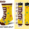 Peanut M&Ms Split - Mens Crew Straight