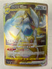 Lugia VSTAR (Secret) - Paradigm Trigger - 123/098 - KOREAN