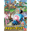 #1 Chopper Robo - Tank "One Piece" , Bandai Hobby Chopper Robo