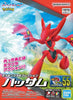 Pokemon - Scizor Bandai Hobby Model Kit