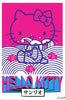 Hello Kitty Tokyo Poster