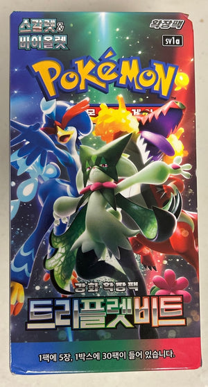 KOREAN Pokemon 2023 SV1A Triple Beat Booster Box - Sweets and Geeks