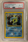 Gyarados - Base Set 2 # 7/130 (Graded PSA 8)