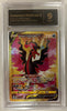 Galarian Moltres V (Secret) - SWSH09: Brilliant Stars # 183/172 (Graded TCG 9)