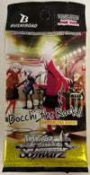 BOCCHI THE ROCK! Booster Pack