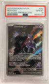 Mewtwo - 052 - SV: Scarlet & Violet Promo Cards #052 (Graded PSA 10)