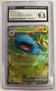 Venusaur ex - SV: Scarlet & Violet 151 #003/165 (Graded CGC 9.5)