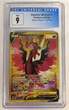 Galarian Moltres V (Secret) - SWSH09: Brilliant Stars # 183/172 (Graded CGC 9)