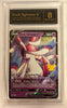 Dark Sylveon V - SWSH134 - SWSH: Sword & Shield Promo Cards #SWSH134 (Graded TCG 8)