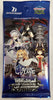 Azur Lane Booster Pack [Second Edition]