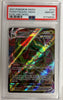 Rayquaza VMAX SWSH07: Evolving Skies # 111/203 (Graded PSA 10)