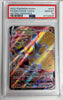 Machamp VMAX SWSH10: Astral Radiance # 073/189 (Graded PSA 10)