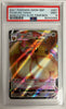 Eevee VMAX - SWSH087 SWSH: Sword & Shield Promo Cards # SWSH087 (Graded PSA 9)