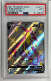 Toxtricity V Shining Fates: Shiny Vault # SV112/SV122 (Graded PSA 9)