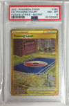 Training Court (Secret) SWSH08: Fusion Strike # 282/264 (Graded PSA 8)