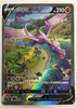 Aerodactyl V (Alternate Full Art) - Lost Abyss - 106/100 - KOREAN