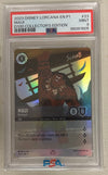 Maui - Demigod (Alternate Art) - Disney100 Promos - #23/P1 (Graded PSA 9)