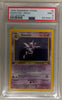 Haunter (6) (1st Edition) Fossil # 06/62 (Graded PSA 9)