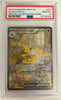 Alakazam ex (Special Illustration Rare) SV: Scarlet and Violet 151 #201/165 (Graded PSA 10)