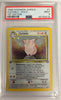 Clefable (1) (1st Edition) - Jungle #1/64 (Graded PSA 9)