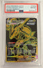 Rayquaza VMAX (Secret) SWSH12: Silver Tempest Trainer Gallery # TG29/TG30 (Graded PSA 8)