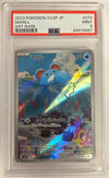 Marill (Art Rare) - Snow Hazard - 073/071 - JAPANESE (Graded PSA 9)