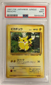 Pikachu - Jungle - #25 - JAPANESE (Graded PSA 9)