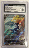 Hisuian Samurott V Crown Zenith: Galarian Gallery # GG51/GG70 (Graded CGC 10)