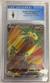 Alolan Exeggutor V (Full Art) Pokemon GO # 071/078 (Graded CGC 9)