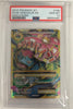 M Venusaur EX (Full Art) XY - Evolutions # 100/108 (Graded PSA 10)