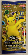 KOREAN Pokemon Sword & Shield S8A25th Anniversary Booster Pack