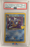 Dark Gyarados Celebrations: Classic Collection # 8/82 (Graded PSA 10)