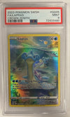 Lapras Crown Zenith: Galarian Gallery # GG05/GG70 (Graded PSA 9)