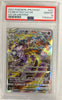 Mewtwo VSTAR - VSTAR Universe - 221/172 - JAPANESE (Graded PSA 10)