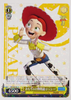 Jessie - Pixar - PXR/S94-009 R - JAPANESE - Sweets and Geeks