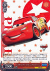 Lightning McQueen - Pixar - PXR/S94-053 R - JAPANESE - Sweets and Geeks