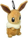 Pokemon Zipper Pouch with Carabiner - Eevee