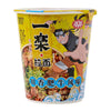 Naruto Ramen - Spicey Beef Flavor - 2.29 oz