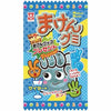 Yaokin Maken Gummy- Soda 50g - Sweets and Geeks