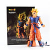 [Pre-Owned] Dragon Ball Super Legend Battle Figure - Super Saiyan Son Goku